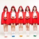 케이틴트