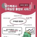 뷰가 이미지
