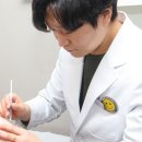 강동다나365한의원 이미지