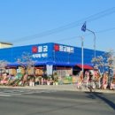 불국사한옥글램핑 이미지