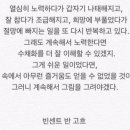 맘스떡볶이 이미지