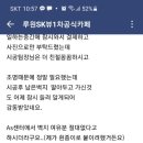 엘에스시스템 네이버블로그