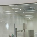 청아약국 이미지