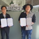 (주)알로
