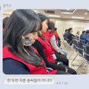 김효주축사 이미지