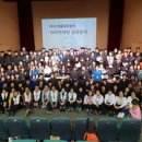 한국마케팅경영실천연구소