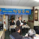 (주)우림건설 이미지