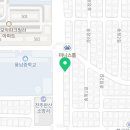 케이비젼안경완산소방서점