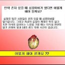 현대중앙병원 이미지