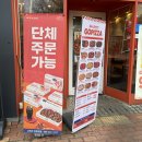 씨유전북대점 네이버블로그