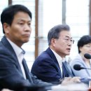 (주)동일종합 이미지