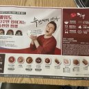 메커스빌딩 이미지