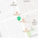 가마치통닭삼방