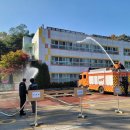 안산소방서(고잔119안전센터)