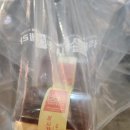 광시떡집