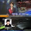 대성오토바이 이미지