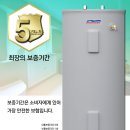 바른전기 이미지