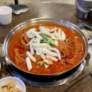 항아리김치