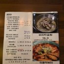 파파밸리