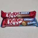 GS한아름편의점 | 킷캣 청키 오리지널 쿠키앤크림 칼로리 가격 뜻 초콜릿 간식 당 떨어질때 추천