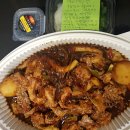 찜닭먹는 즐거움 네이버블로그