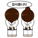 대한태권도 2관 이미지