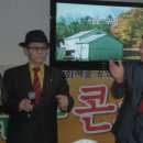 햇살요양병원 이미지
