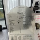 in(인)네일 | [울산 동구 서부동] 스튜디오 인 / 속눈썹 펌 후기 / 네일아트 / 네일샵 / 패디큐어