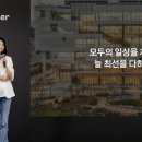 경기운영동 서울신문