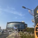 제주관광공사 이미지