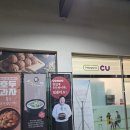 일월주유소 이미지