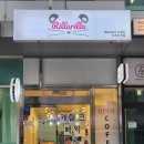 신림디저트 케이크맛집, 대학동카페 릴라릴라