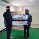 디와이컴퍼니 충북일보