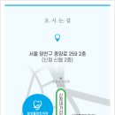 삼성플란트치과의원 이미지