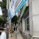 원종온누리약국 이미지