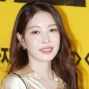 다보아