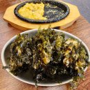 정릉역 | 소유님이 인정한 닭발맛집 숯불 직화구이 닭발맛집 정릉 꼼닭발