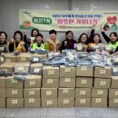 주식회사바른가구 이미지