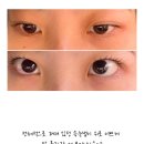 군산속눈썹펌후기 나운동 속눈썹펌 릿뷰티 후기