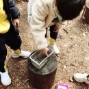 두란노유치원 이미지