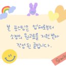 헤이데어 이미지