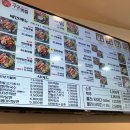 세븐일레븐 대구침산점 네이버블로그