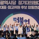 호남센터-55 이미지