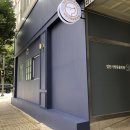 첨단사랑동물병원 이미지