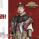 R5 게임즈 이미지