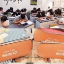 배시화국어 이미지