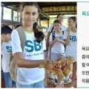 나비부화장 이미지