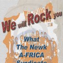 클럽헤비 이미지