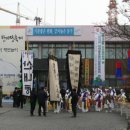 산내동주민센터 이미지