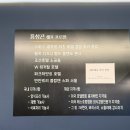 구어 구워 이미지